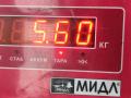 генератор Renault Scenic 2 поколение 2003, 2.0 л., бензин, МКПП, серый, минивэн, 8200667618A - фото №7