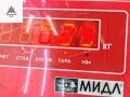 крюк буксировочный Mercedes-Benz E-Класс W211/S211 [рестайлинг] 2006, 2.2 л., дизель, МКПП, чёрный, универсал - фото №3