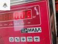 Патрон лампы указателя поворота BMW 5 серия E39 [рестайлинг] 2001, 2.5 л., дизель, МКПП, серый, седан, 155833 - фото №2