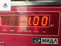 насос вакуумный Audi A6 4F/C6 2005, 2.4 л., бензин, АКПП, серый, универсал, 06E145100D - фото №3