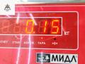 сигнал (клаксон) Mercedes-Benz E-Класс W211/S211 [рестайлинг] 2006, 2.2 л., дизель, МКПП, чёрный, универсал, 703881157 - фото №3