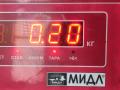 катушка зажигания Audi A6 4F/C6 2005, 2.4 л., бензин, АКПП, серый, универсал, 06E905115E - фото №4