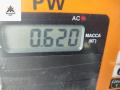 фонарь задний правый Audi A6 4A/C4 1996, 2.6 л., бензин, АКПП, серый, седан, 4A5945096B - фото №3