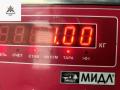 клапанная крышка Audi A6 4F/C6 2005, 2.4 л., бензин, 06E1034 - фото №3