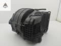 моторчик печки Audi A6 4F/C6 2005, 2.4 л., бензин, АКПП, серый, универсал, 9140010511 - фото №2