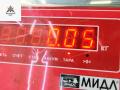 Ручка регулировки спинки сиденья Mercedes-Benz E-Класс W211/S211 [рестайлинг] 2006, 2.2 л., дизель, МКПП, чёрный, универсал, 2118211258 - фото №4