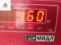защита (кожух) ремня ГРМ Audi A6 4F/C6 2005, 2.4 л., бензин, АКПП, серый, универсал, 06E109285F, 06E109286F - фото №3