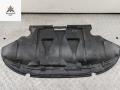 защита двигателя Audi A6 4B/C5 1998, 2.4 л., бензин, МКПП, серый, седан, 4B0863823C - фото №4