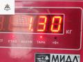подушка крепления двигателя Audi A6 4F/C6 2005, 2.4 л., бензин, АКПП, серый, универсал, 4F0199379AP - фото №4