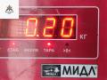 Клапан фазорегулятора Audi A6 4F/C6 2005, 2.4 л., бензин, АКПП, серый, универсал, 06E109257J - фото №3