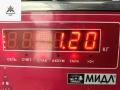 Форсунка топливная (комплект) Audi A6 4B/C5 [рестайлинг] 2002, 3.0 л., бензин, АКПП, серый, седан, 06C133551, 06C133681J - фото №4