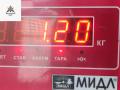 подушка крепления двигателя Audi A6 4F/C6 2005, 2.4 л., бензин, АКПП, серый, универсал, 4F0199382BH - фото №4