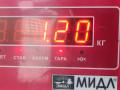 подушка крепления двигателя Audi A6 4F/C6 2005, 2.4 л., бензин, АКПП, серый, универсал, 4F0199382BH - фото №4