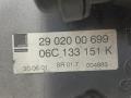 коллектор впускной Audi A6 4B/C5 [рестайлинг] 2002, 3.0 л., бензин, седан, 06C133151K, 06C133201E - фото №5