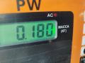 замок ремня безопасности Audi A6 4A/C4 1996, 2.6 л., бензин, АКПП, серый, седан, 4A0857755E - фото №3