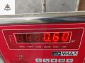 шумоизоляция капота Audi A6 4A/C4 1996, 2.6 л., бензин, АКПП, серый, седан, 4A0863825T - фото №3