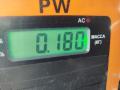 замок ремня безопасности Audi A6 4A/C4 1996, 2.6 л., бензин, АКПП, серый, седан, 4A0857755E - фото №3