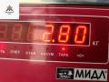 подушка крепления КПП Volkswagen Transporter T4 1999, 2.5 л., дизель, МКПП, зелёный, микроавтобус, 7D0399107AC - фото №4