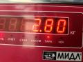 подушка крепления КПП Volkswagen Transporter T4 1999, 2.5 л., дизель, МКПП, зелёный, микроавтобус, 7D0399107AC - фото №4