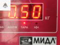 форсунка Renault Trafic 2 поколение 2003, 1.9 л., дизель, МКПП, белый, микроавтобус, 8200238528, 0445110146 - фото №4