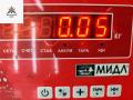 кнопка обогрева заднего стекла Skoda Octavia mk1 (A4 1U) 2003, 1.9 л., дизель, МКПП, серый, универсал, 1U0959821A - фото №3