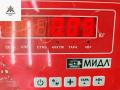 кронштейн переднего бампера Volkswagen Passat B6 2005, 2.0 л., дизель, МКПП, серый, универсал, 3C0807184 - фото №3