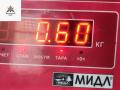 трубка охлаждающей жидкости Skoda Octavia mk1 (A4 1U) 2004, 2.0 л., бензин, АКПП, 06A121065CA - фото №5