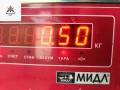 корпус термостата Opel Vivaro A 2004, 2.5 л., дизель, МКПП, зелёный, микроавтобус, 8200262237, 8200262235, 8200262236, 8200262241 - фото №3