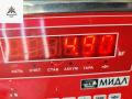полуось передняя левая (приводной вал, ШРУС) Mazda 3 BK 2003, 1.6 л., бензин, МКПП, серый, хетчбэк 5 дв. - фото №4