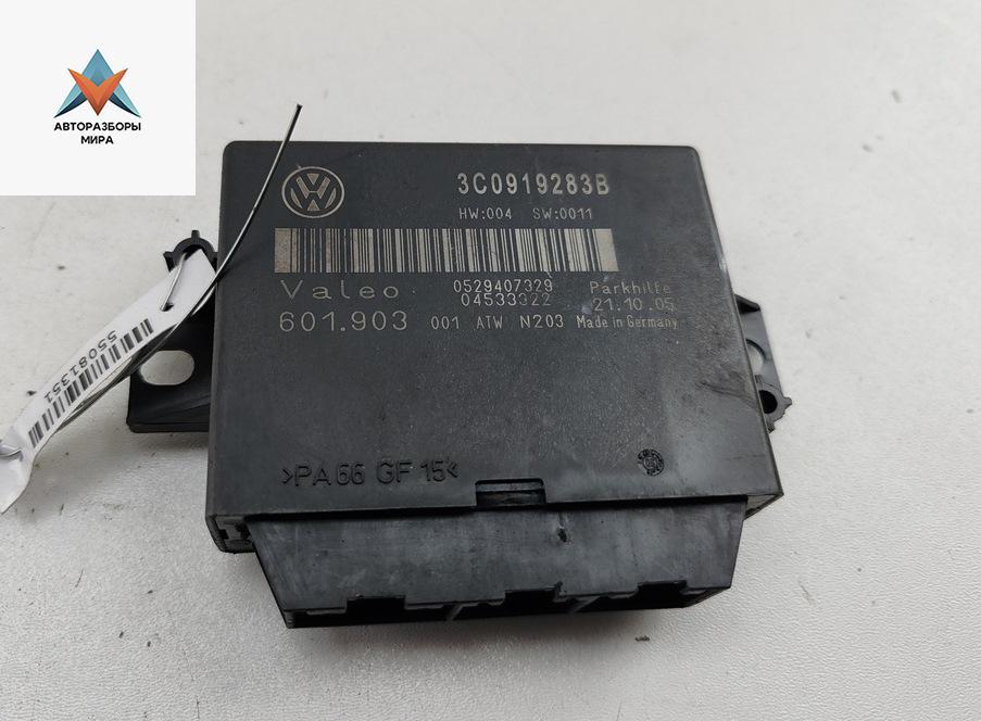 блок управления парктрониками Volkswagen Passat B6 2005, 2.0 л., дизель, МКПП, серый, универсал, 3C0919283B - фото №1