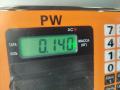 переключатель света Volkswagen Passat B5 1997, 1.8 л., бензин, МКПП, синий, универсал, 3B0941531C - фото №3