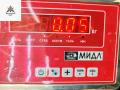 ручка открывания капота Opel Corsa D 2009, 1.2 л., бензин, МКПП, бежевый, хетчбэк 5 дв., 13186912 - фото №3