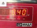защита (кожух) ремня ГРМ Volkswagen Transporter T4 1995, 2.4 л., дизель, МКПП, белый, микроавтобус - фото №3