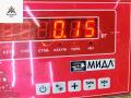 ресничка (ус) левой фары Citroen Jumper 2 поколение 2008, 2.2 л., дизель, МКПП, белый, микроавтобус, 1306529070 - фото №3