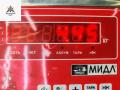 полуось задняя (приводной вал, ШРУС) Honda CR-V 2 поколение 2002, 2.0 л., бензин, МКПП, чёрный, внедорожник 5 дв. - фото №4