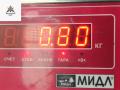 форсунка Volkswagen Passat B6 2005, 2.0 л., дизель, МКПП, серый, универсал, 038130073BQ, 0414720312 - фото №3