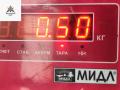 форсунка Renault Trafic 2 поколение 2003, 1.9 л., дизель, МКПП, белый, микроавтобус, 8200238528, 0445110146 - фото №4