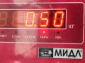 форсунка Renault Trafic 2 поколение 2003, 1.9 л., дизель, МКПП, белый, микроавтобус, 8200238528, 0445110146 - фото №4