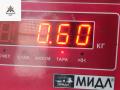 подушка крепления двигателя Volkswagen Passat B5 1997, 1.8 л., бензин, МКПП, красный, универсал, 8D0199382L - фото №3