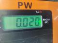 датчик парктроника Volkswagen Passat B6 2007, 2.0 л., дизель, АКПП, чёрный, универсал, 3C0919275L - фото №3