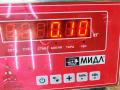 кнопка аварийной сигнализации Peugeot Boxer 3 поколение 2009, 3.0 л., дизель, МКПП, белый, микроавтобус, 7354213610 - фото №4