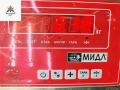 молдинг заднего бампера Volkswagen Passat B6 2007, 2.0 л., дизель, АКПП, чёрный, универсал, 3C9807459A - фото №3