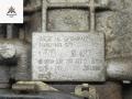 ТНВД Volkswagen Golf 4 поколение 2001, 1.9 л., дизель, МКПП, чёрный, универсал, 038130107D, 0450404977 - фото №6