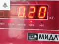 лямбда-зонд Skoda Octavia mk1 (A4 1U) 2004, 2.0 л., бензин, 06A906262 - фото №3