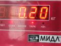 лямбда-зонд Skoda Octavia mk1 (A4 1U) 2004, 2.0 л., бензин, 06A906262 - фото №3
