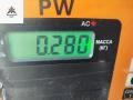 Плата фонаря заднего правого Peugeot Boxer 3 поколение 2009, 3.0 л., дизель, МКПП, белый, микроавтобус, 20151751 - фото №4