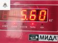 генератор Skoda Octavia mk1 (A4 1U) 2004, 2.0 л., бензин, АКПП, серый, универсал, 028903028D, 0124325003 - фото №7