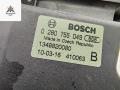 педаль Peugeot Boxer 3 поколение 2009, 3.0 л., дизель, МКПП, белый, микроавтобус, 1349820080 - фото №3
