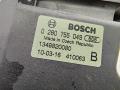 педаль Peugeot Boxer 3 поколение 2009, 3.0 л., дизель, МКПП, белый, микроавтобус, 1349820080 - фото №3