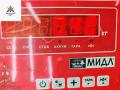 зеркало салона Peugeot Boxer 3 поколение 2008, 2.2 л., дизель, МКПП, серый, микроавтобус, E3011027 - фото №3